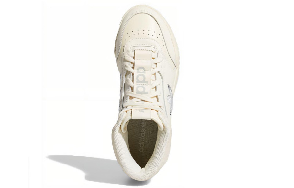 adidas originals Drop Step Xlt