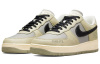 Nike Air Force 1 Low Gore-Tex