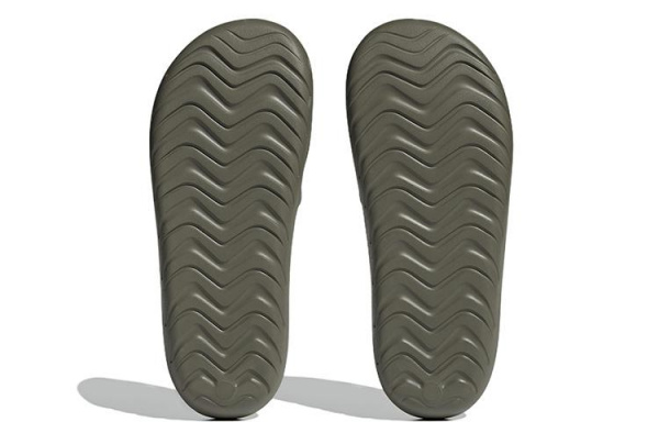 adidas Adicane