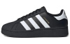adidas originals Superstar XLG