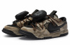 Nike Air Dunk Jumbo Remastered 811