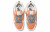 Vans Knu Skool