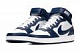 Nike Mid