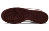 Supreme x Nike Dunk SB Barkroot Brown