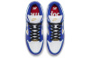 Supreme x Nike Dunk SB Hyper Royal