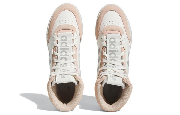 adidas originals Drop Step XL