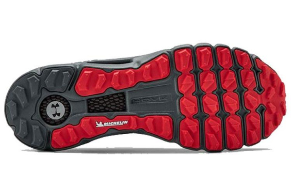 Under Armour Hovr Summit