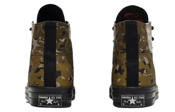 Converse 1970s blocked camo chuck taylor all star