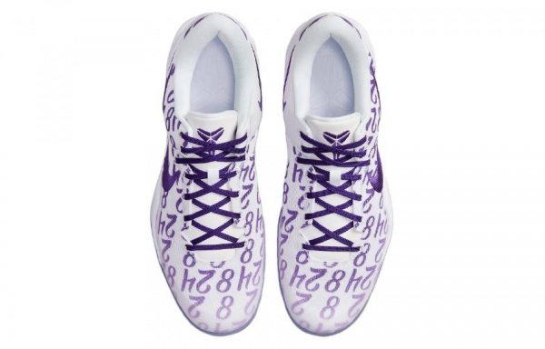 Nike Kobe 8 Protro "Court Purple" 8