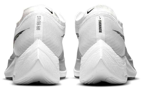 Nike ZoomX Vaporfly Next 2