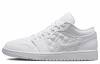 Jordan Air Jordan 1 Low Quilted