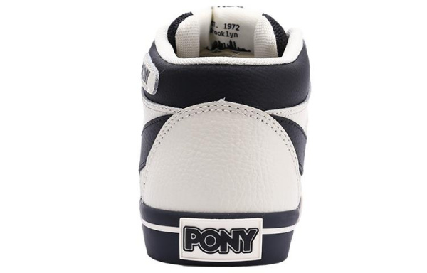 PONY Atop