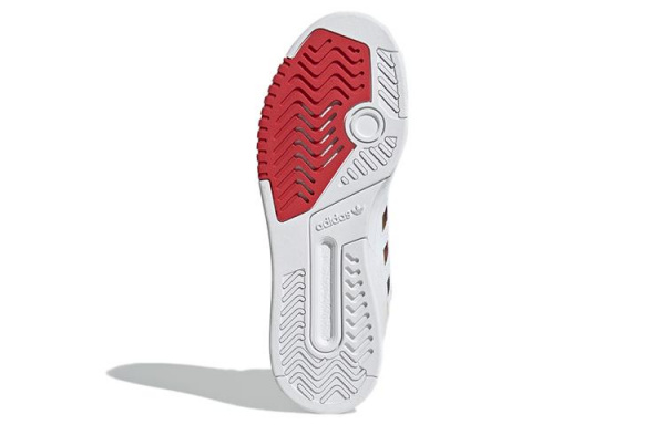 adidas originals Drop Step XL "cny"