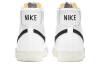 Nike Blazer 77 Vintage