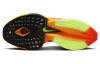 Nike Air Zoom Alphafly Next 2