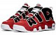 Nike Air More Uptempo