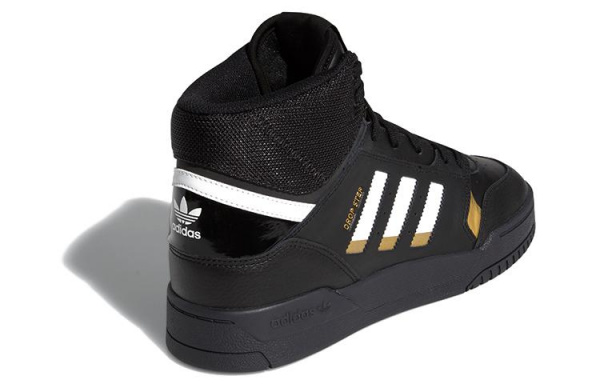 adidas originals Drop Step