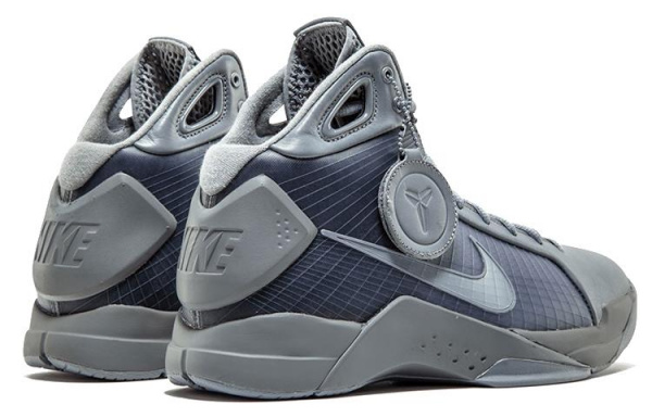 Nike Hyperdunk 2008