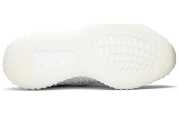 adidas originals Yeezy Boost 350 V2 static