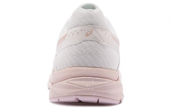 Asics Gel-Contend 4