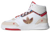 adidas originals Drop Step XL "cny"