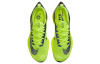Nike Air Zoom Alphafly Next 1
