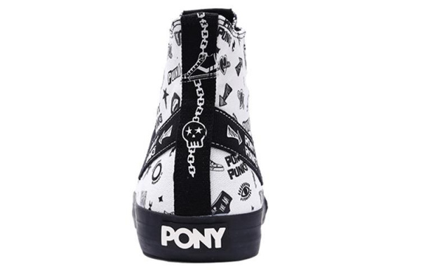 Pony Shooter